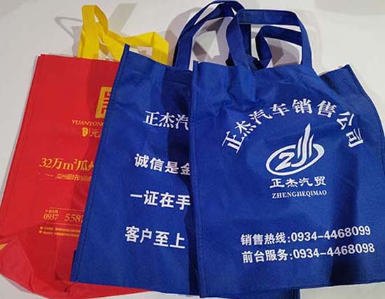 河南无纺布袋