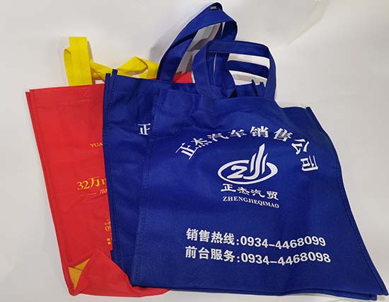 河南无纺布袋
