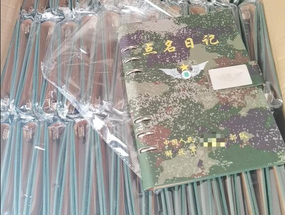 河南环装夹